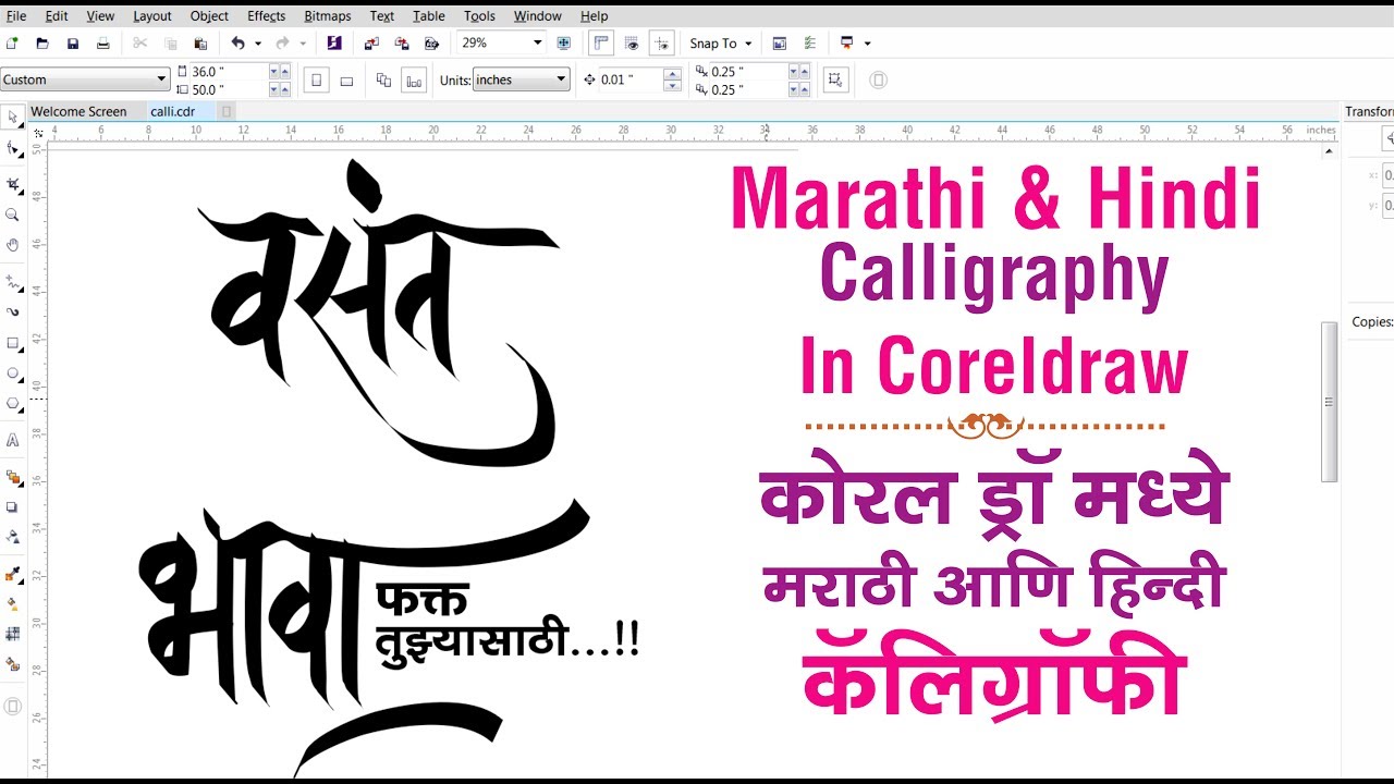 all hindi fonts download free
